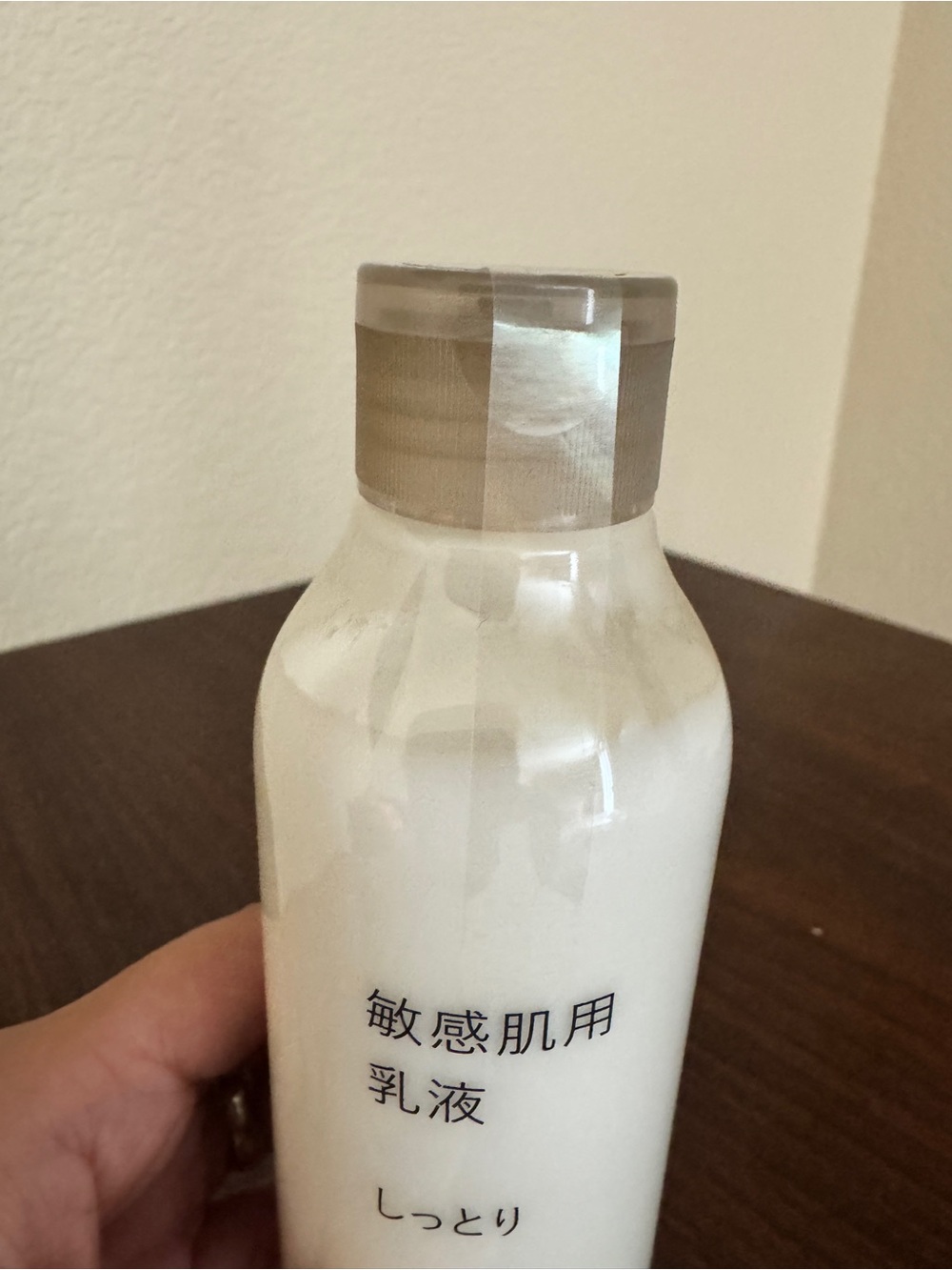 Muji White Milk Moisture (200 ml) - Picture 4 of 7
